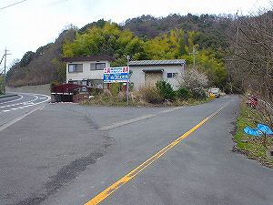 ��g詓�[ORR�̓��H�����񍐏�]