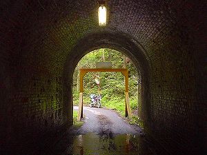 杉本隧道