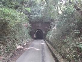 相坂隧道・相坂トンネル