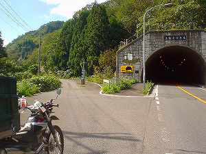 �y��詓�[ORR�̓��H�����񍐏�]