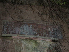 �V�_詓��E�V�_�g���l��