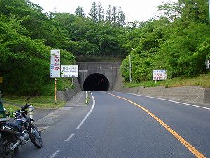 砂丘トンネル