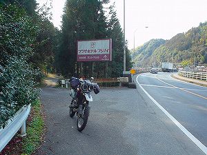 �쌴詓�5-7�^ORR