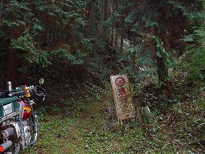 ���詓�(��Γ�)1-7�^ORR