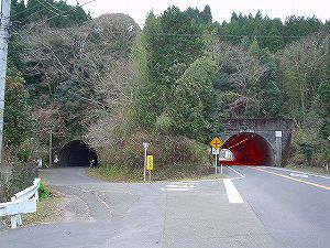 山下隧道