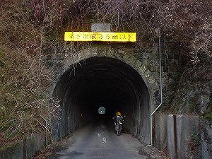 上熊隧道5／ORR