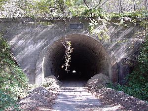 三森隧道