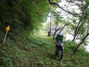 ��詓�2-3�^ORR