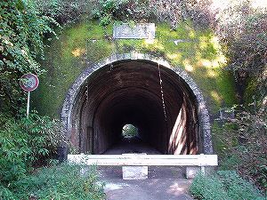 水界隧道