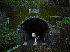 水界隧道