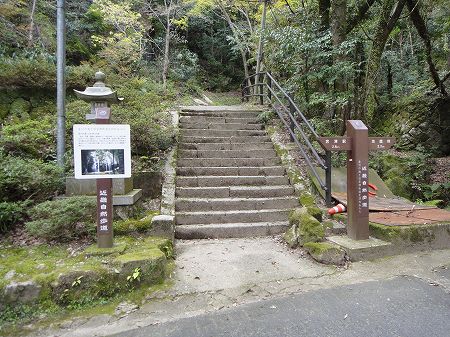 �ߋE���R�V�����@���Ƃ̂ς킷��