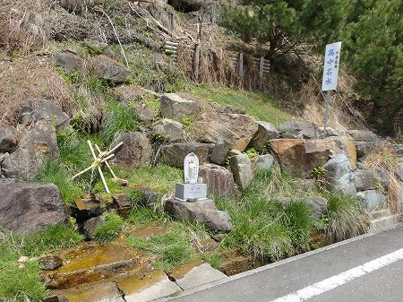 ���H�ۂɗN���o�鍂�������@���Ƃ̂ς킷��