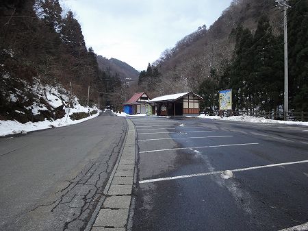 �����꒓�ԏ�@���Ƃ̂ς킷��