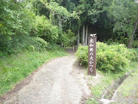 �e�a��̑�J�c�������@���Ƃ̂ς킷��