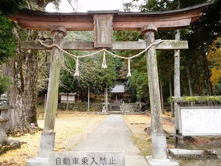 �ǎ�_�Ё@���Ƃ̂ς킷��