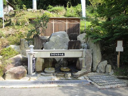 �������ꂽ�Ђт̂��̐��@���Ƃ̂ς킷��