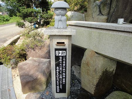 �Ђт̂��̐��̌�n���l�@���Ƃ̂ς킷��