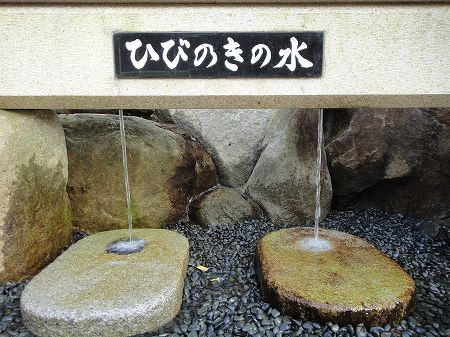 �Ђт̂��̐����ݎ����@���Ƃ̂ς킷��