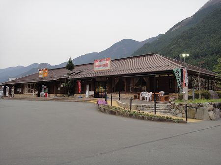 ���̉w�݂Ȃ݂͂��@���Ƃ̂ς킷��