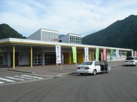 ���̉w���m�@���Ƃ̂ς킷��