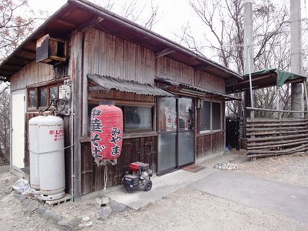 ���[�����݂�܁@���Ƃ̂ς킷��