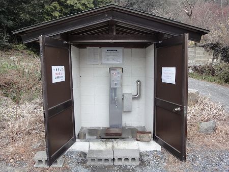 ꡏƎR����̉��򎩔̋@�@���Ƃ̂ς킷��