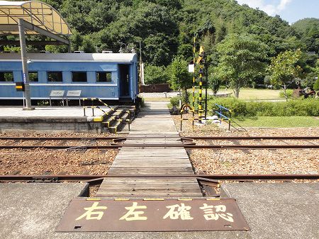 ��ʊJ������Ă���g�����w�\���̋q�ԁ@���Ƃ̂ς킷��