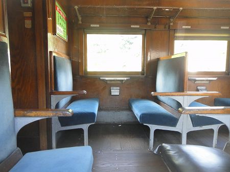 �g�����w�̋q�ԓ����@���Ƃ̂ς킷��