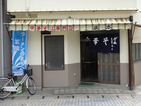 �}�����[�����̑�\�i��{�@���Ƃ̂ς킷��