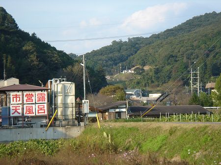 �c���n�т̕Ћ��ɂ��铒���V����@���Ƃ̂ς킷��