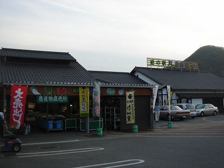 ���̉w�ʍؒ����@���Ƃ̂ς킷��