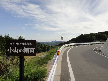 ���璬���R�@���Ƃ̂ς킷��