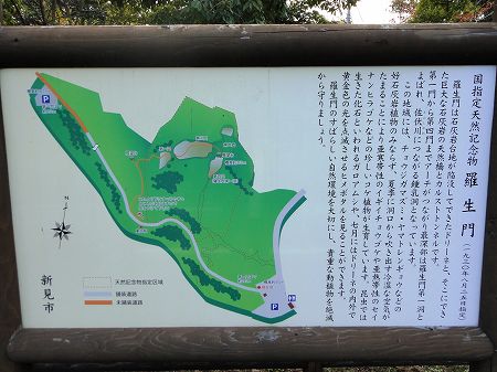 ������̈ē��@���Ƃ̂ς킷��