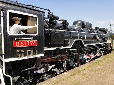 ��Љw�̂r�k�@���Ƃ̂ς킷��