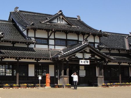 ��Љw�@���Ƃ̂ς킷��