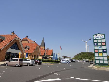 ���̉w�L��������@���Ƃ̂ς킷��