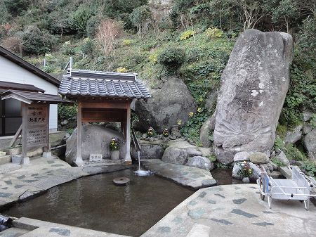 �F��n���_�L�̋��΁@���Ƃ̂ς킷��