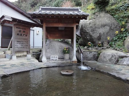 �F��n���_�L���r�@���Ƃ̂ς킷��