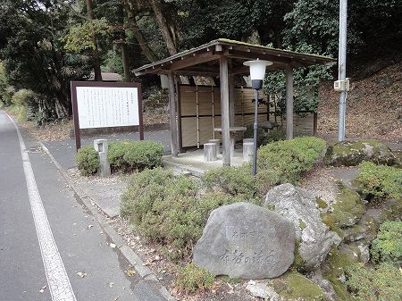 �z���̐����@���Ƃ̂ς킷��