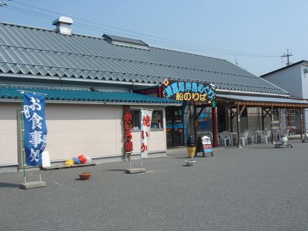 �Y�x�C�ݓ��߂���V���D����@���Ƃ̂ς킷��