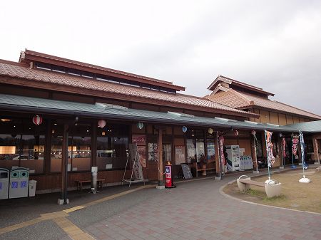 ���̉w������������͂�@���Ƃ̂ς킷��