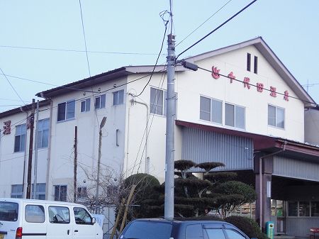 ���c����O�� ���Ƃ̂ς킷��