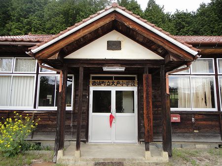 �����钬����ˏ��w�Z���ʌ��ց@���Ƃ̂ς킷��