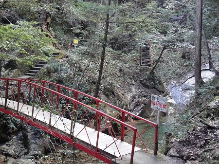 ��n���̊K�i�@���Ƃ̂ς킷��