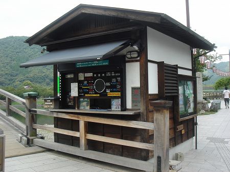 �ёы��������@���Ƃ̂ς킷��