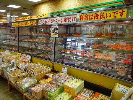 �h���C�u�C���݂������̂������R�[�i�[�@���Ƃ̂ς킷��