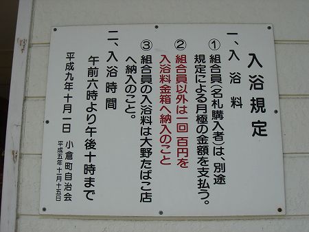 ���q��t����u�̓��ē��@���Ƃ̂ς킷��