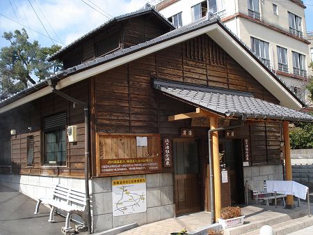 �a�̓��O�ρ@���Ƃ̂ς킷��