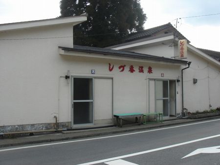 ���Í�����O�ρ@���Ƃ̂ς킷��