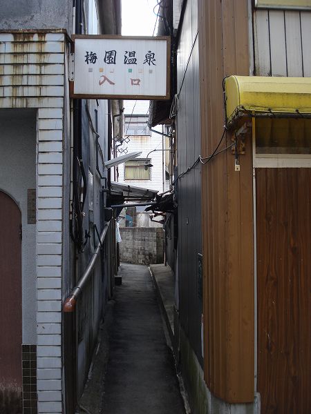 �~������̓����@���Ƃ̂ς킷��